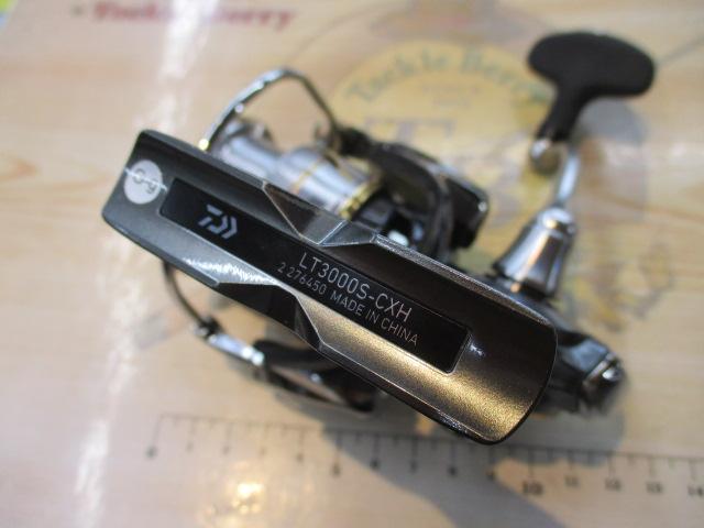 20ルビアス LT3000S-CXH