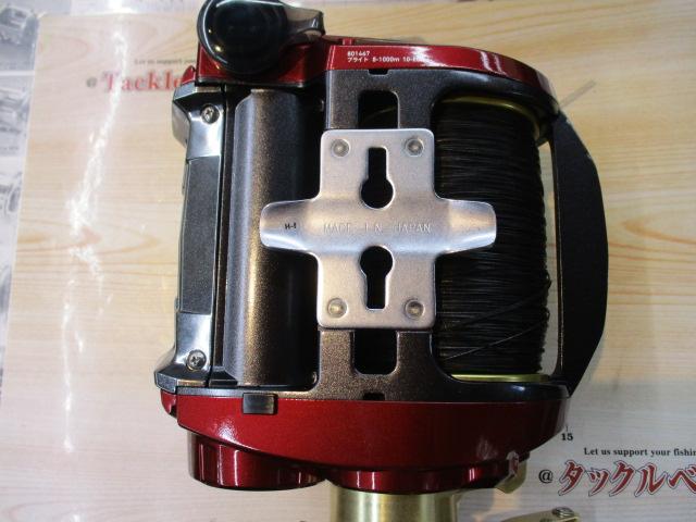 シーボーグ 1200MJ｜＠ベリーネット 日本最大新品中古釣具WEBショップ