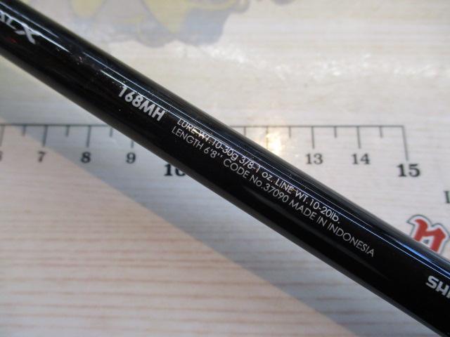 バンタム 168MH｜＠ベリーネット 日本最大新品中古釣具WEBショップ