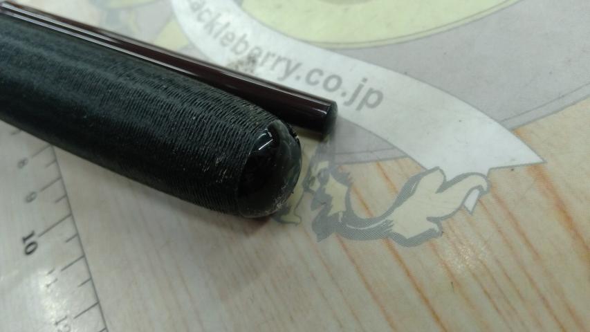 天峰 総塗 9