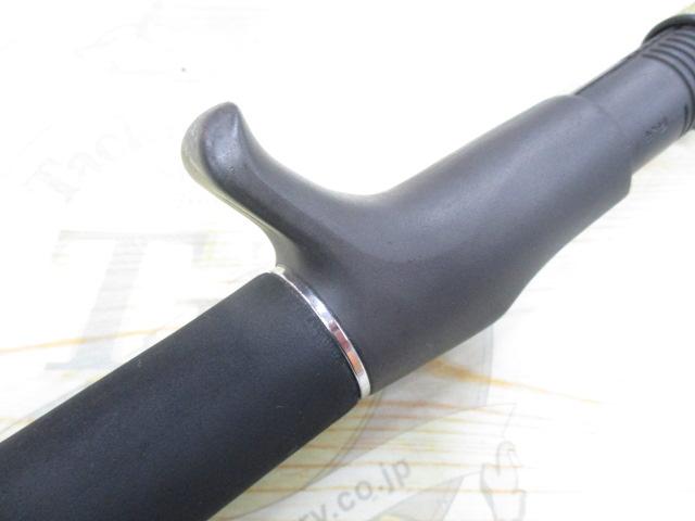 BJSカイメイ 50-165+ノットトリガー
