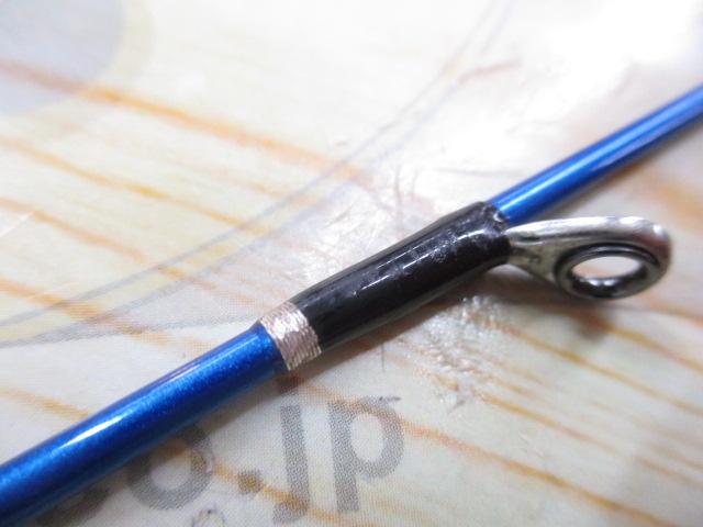 BJSカイメイ 50-165+ノットトリガー