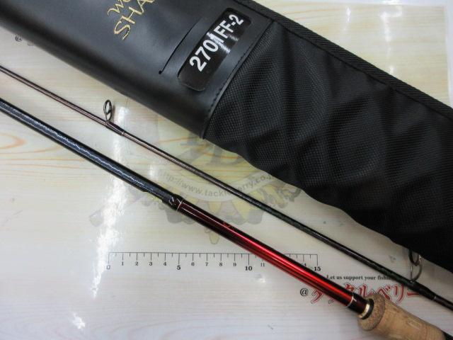 18ワールドシャウラ2701FF2｜＠ベリーネット 日本最大新品中古釣具WEB