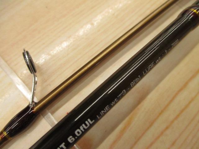 アンロックトラウト6.0FUL