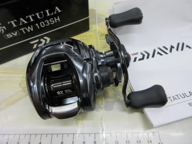 20タトゥーラ SV TW 103SH｜＠ベリーネット 日本最大新品中古釣具WEB