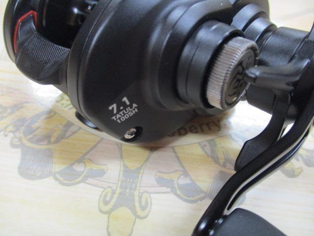 タトゥーラ TW 100SH