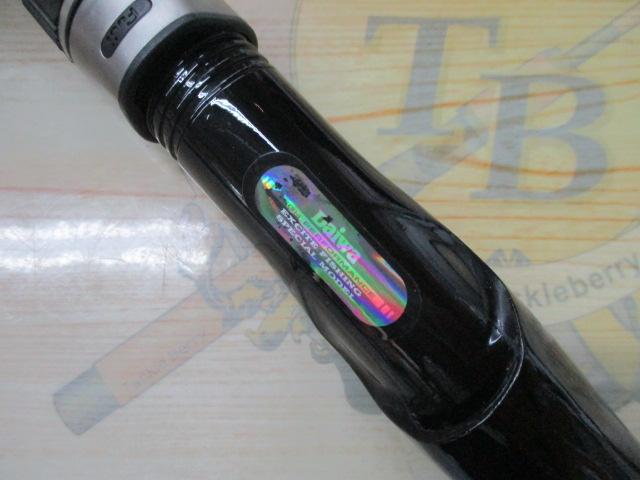 鯵ビシV 190