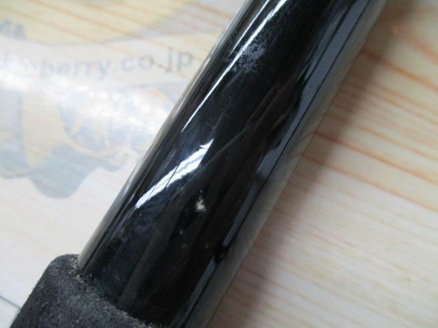 鯵ビシV 190