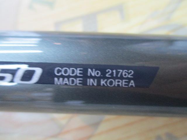 船島 ビシ 120-150