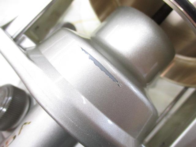 サーフZ 35A 太糸用