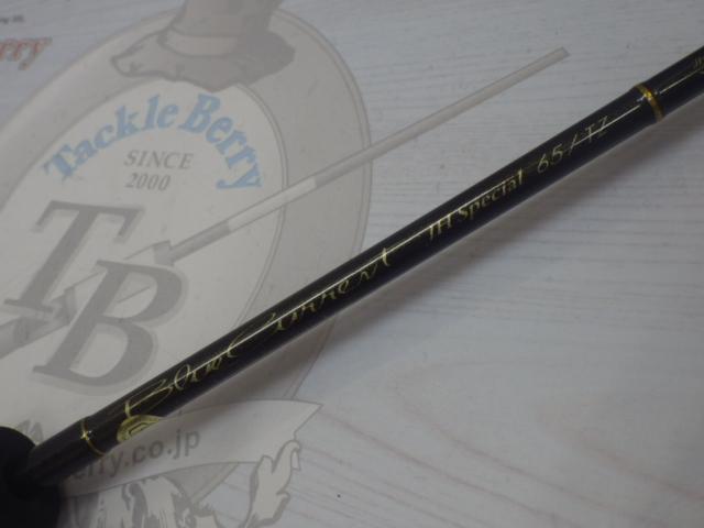 ブルーカレント BLC-65/TZ JHスペシャル