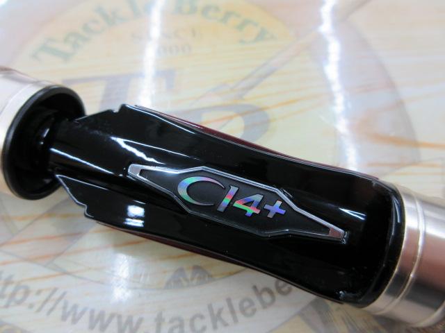 カーディフAX S62UL-F