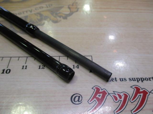 スクアド SKS-ST73UL/L-AJING バーチカルコンタクトスペシャル