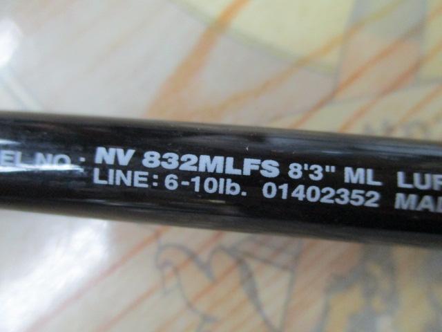 ネオバーサル 832MLFS