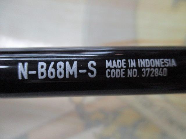 25炎月SS N-B68M-S