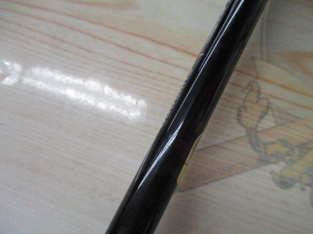 25炎月SS N-B68M-S