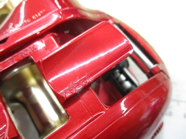 ラシード 150SF早技RH