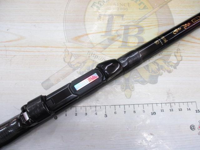 小継飛竜 1-36M-V
