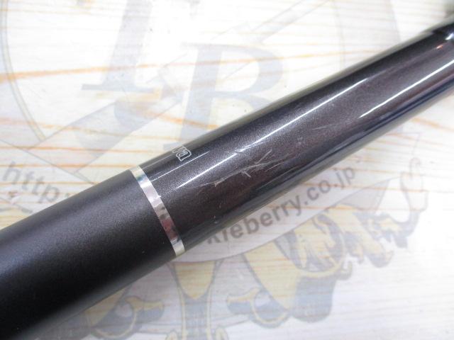 小継飛竜 1-36M-V