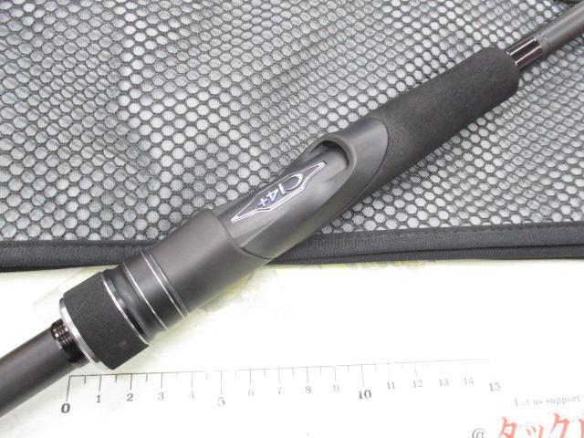 23ディアルーナ S100ML