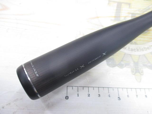 23ディアルーナ S100ML