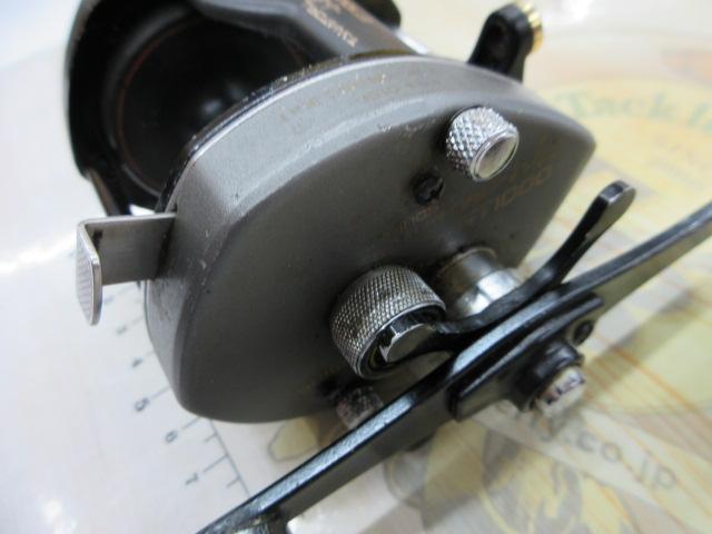 チタノスタナトル小船 GT1000