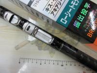リバティクラブサーフT 30-450L・K