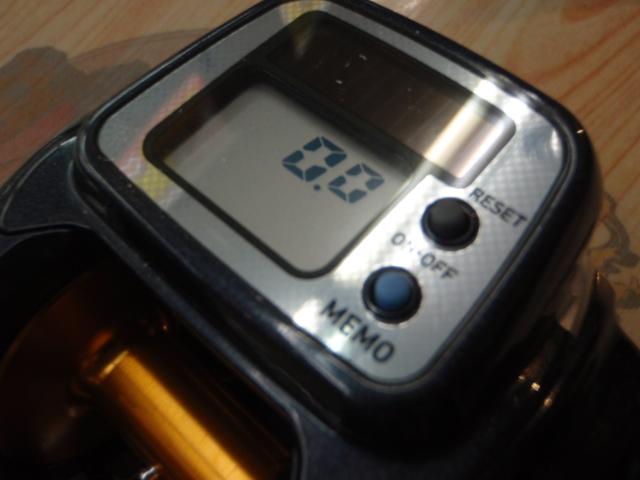 ライトゲームXICV 300