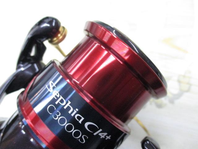 17セフィアCI4+ C3000S