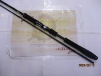 ディアルーナ S806ML