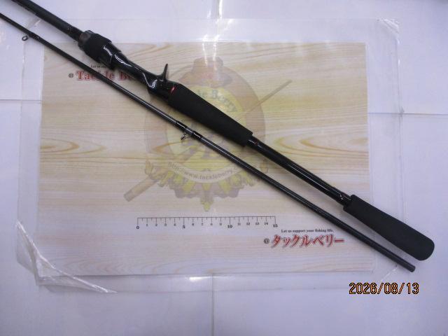 HRF 76MHB・Q