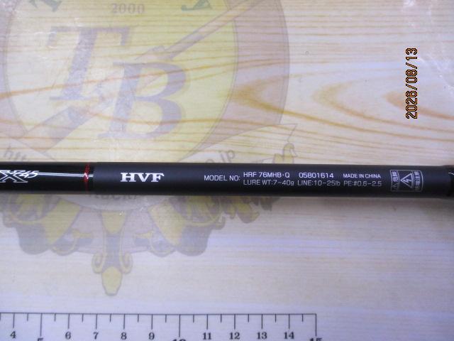 HRF 76MHB・Q