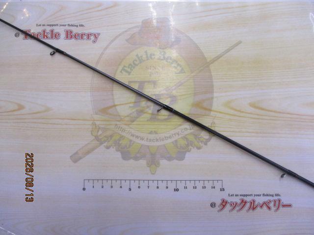 HRF 76MHB・Q