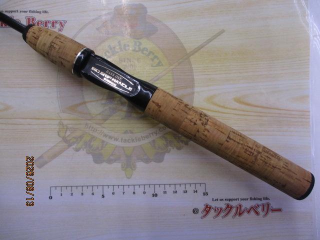 シマノ BASS ONE XT 1551-2 ビオグリップ シマノ BASS ONE XT 1551-2