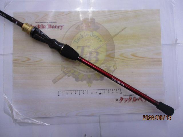 アナリスター カワハギ 82-175・E