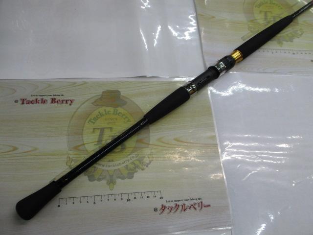 落とし込みX MH-240