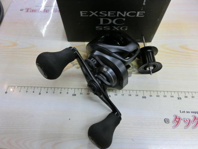 20エクスセンスDC SSXG RH｜＠ベリーネット 日本最大新品中古釣具WEB
