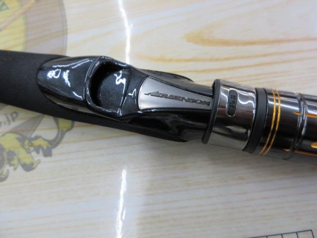 モアザン 93H・J