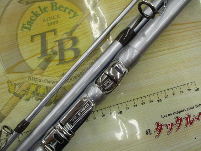 サーフリーダーSF 425CX
