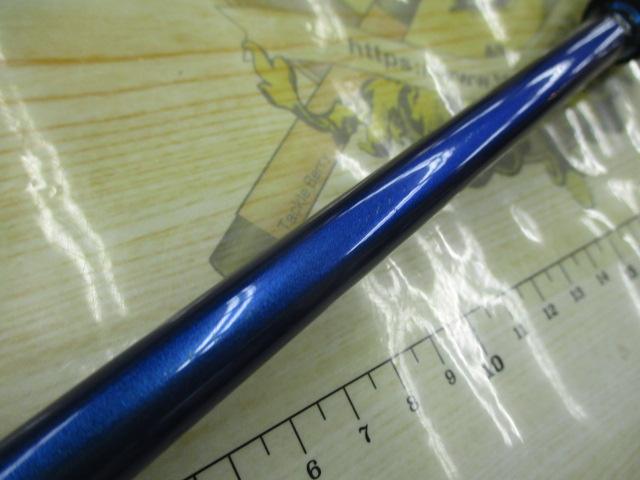 ソルティスト SQ-76LB-S