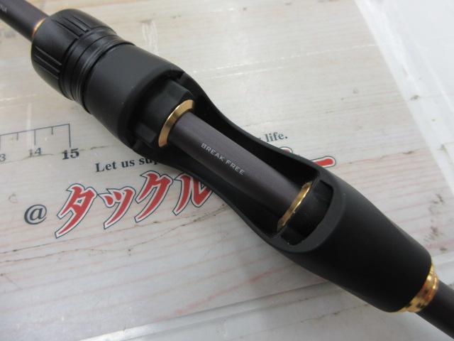 22ソアレSSアジング S70ULS