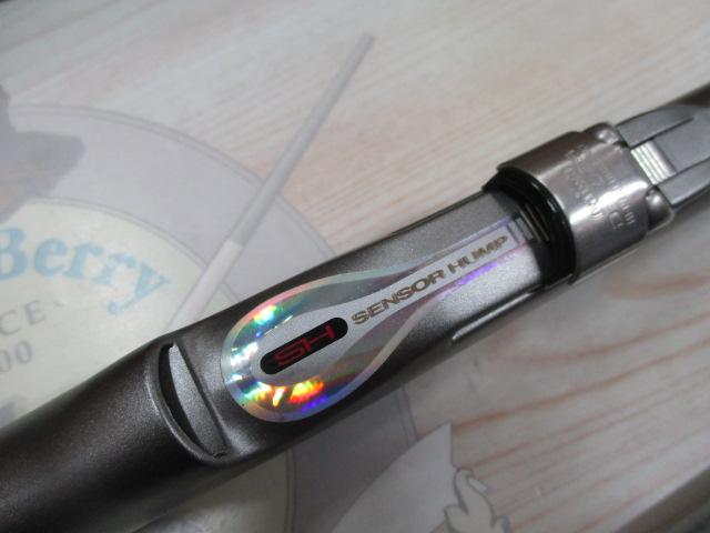 HZILエンブレムISOF 1-53I