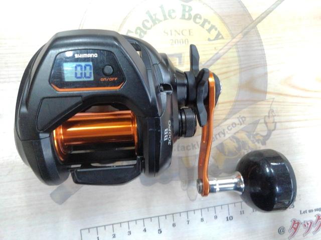 SHIMANO 両軸リール BB 300PG 21バルケッタBB 300PG｜＠ベリーネット 日本最大新品中古釣具WEBショップ