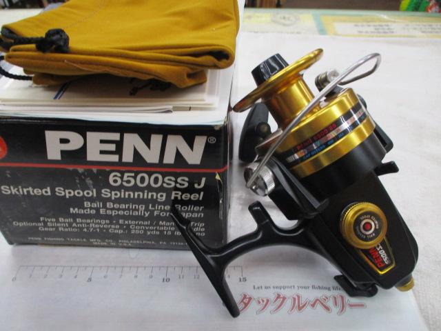 スピンフィッシャー 6500SSJ｜＠ベリーネット 日本最大新品中古釣具WEB