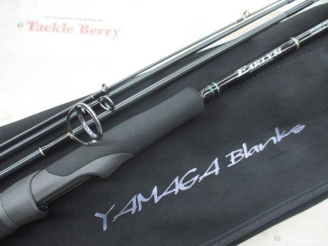 アーリー84 ERY-84ML-4pcs