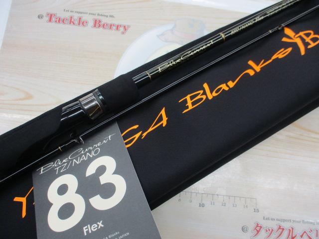 ブルーカレント 83TZ NANO フレックス｜＠ベリーネット 日本最大新品