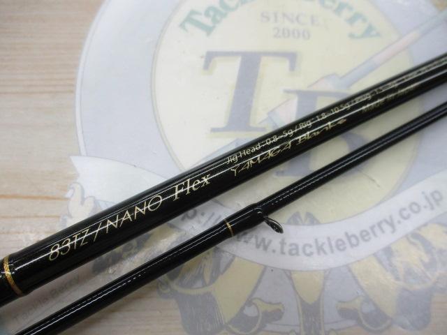 ブルーカレント 83TZ NANO フレックス｜＠ベリーネット 日本最大新品