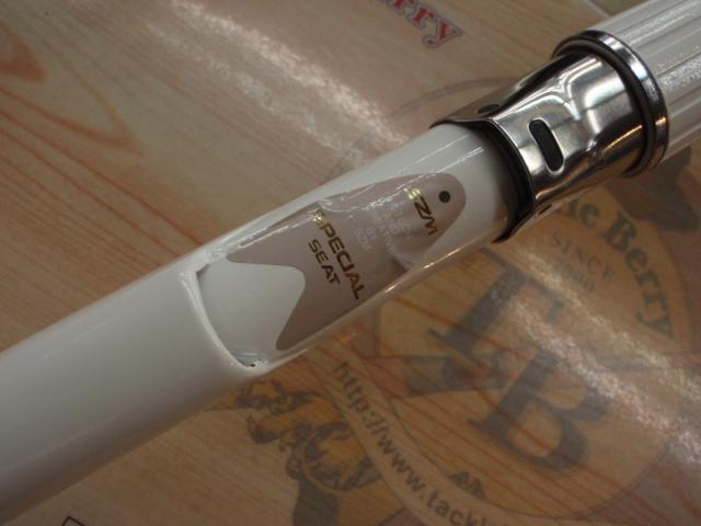 プライムステージ船50-350
