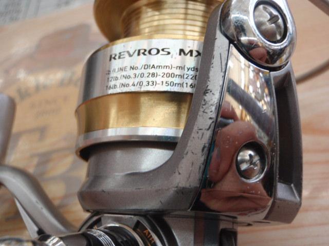 レブロスMX 3000