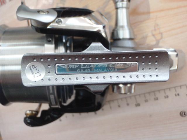 13スーパーエアロサーフリーダーCI4+ 35標準仕様